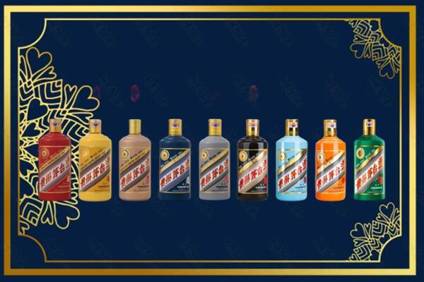 杜集区上门回收生肖茅台酒